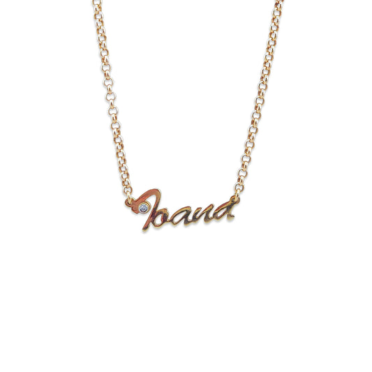 14KT Yellow Gold Ioana Name Pendant 3.88GM – Personalized Gold Name Pendant