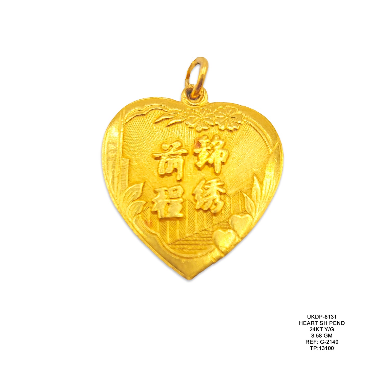 24KT Yellow Gold Heart Shape Pendant 8.58GM – Luxury Heart Gold Pendant