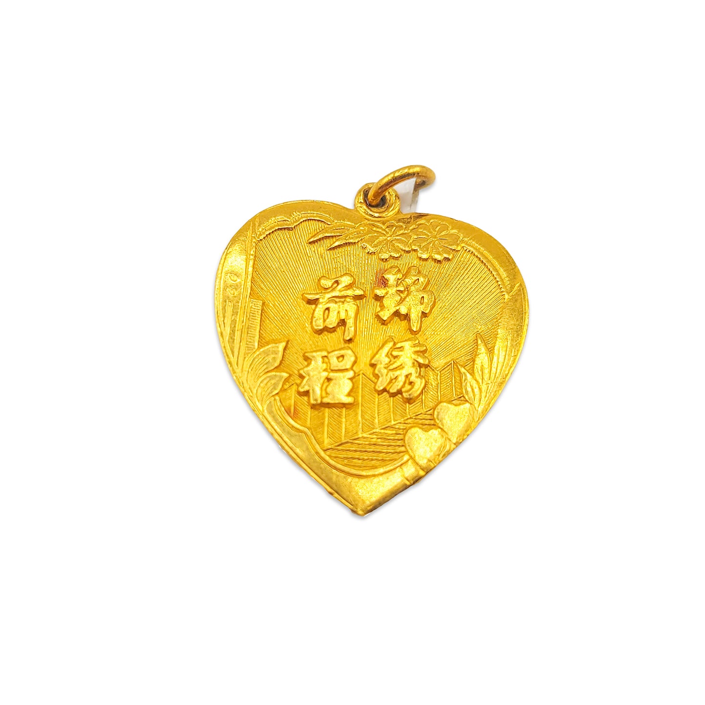 24KT Yellow Gold Heart Shape Pendant 8.58GM – Luxury Heart Gold Pendant