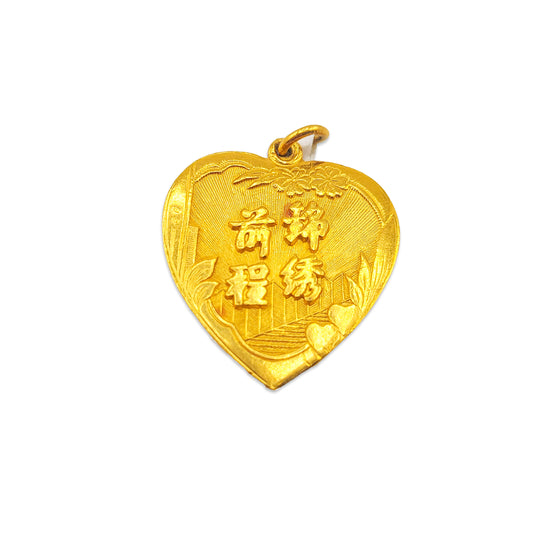 24KT Yellow Gold Heart Shape Pendant 8.58GM – Luxury Heart Gold Pendant